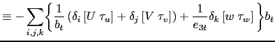 $\displaystyle \int_D { \frac{1}{e_3}\frac{\partial \left( e_3 \, T \right)}{\partial t} \;dv } = - \int_D \nabla \cdot \left( T \textbf{U} \right)\;dv$